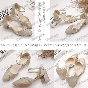 コンテスト　大会　キラキラ　ヒール Amazon | [Lomohanaga] キラキラ パンプス フォーマルシューズ